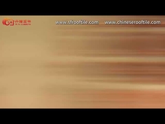 Traditionelles Muster aus Perforierten Ziegeln