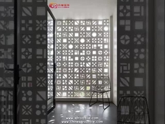 Weiße Betonbriseblöcke