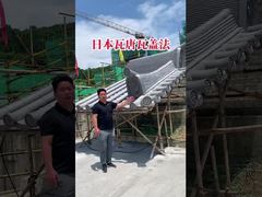 Japanischer Stil Dach traditionelle japanische Dachziegel