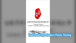 Langlebige traditionelle chinesische Dachziegel aus Kunststoff für die Installation von Pavillons und Graten