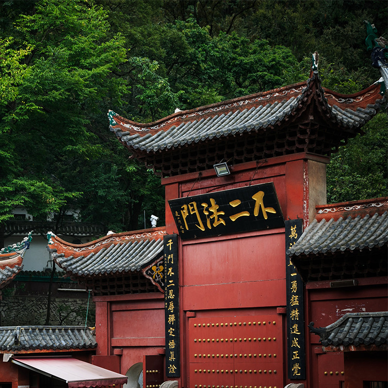 Tempeldachfliesen für traditionelle Architektur Japanisch Chinesisch Koreanisch Lehmdach Ridge Fliesendachornament